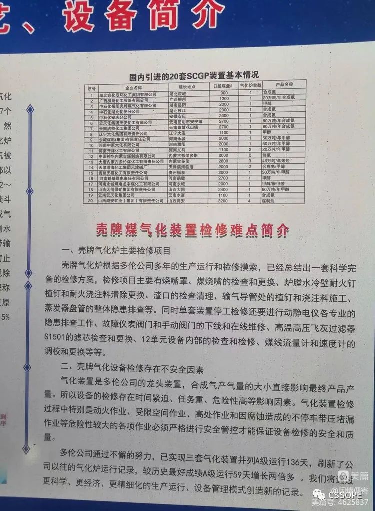 1661220837864909.jpg 1661220837864909.jpg