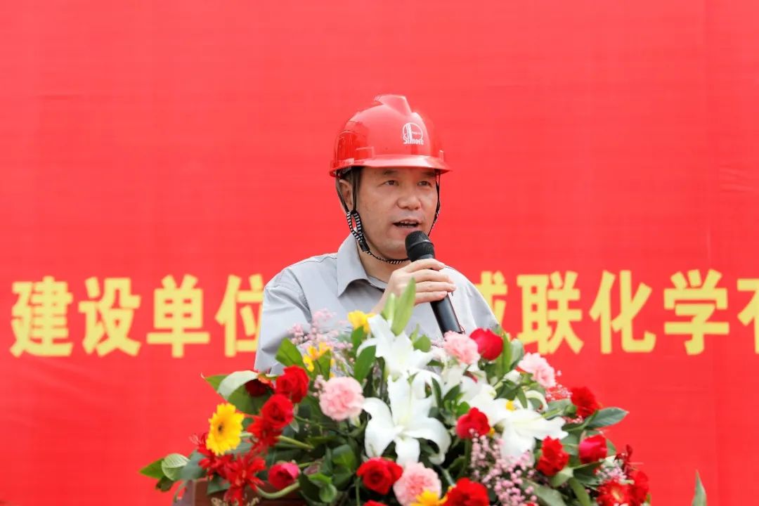 中石化南京工程东营PTA项目主装置顺利中交 中石化南京工程东营PTA项目主装置顺利中交