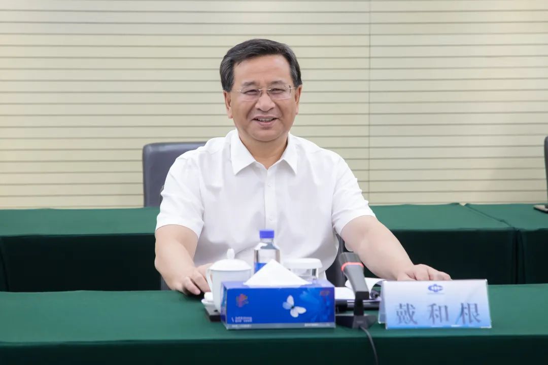 中国化学与中煤集团签署战略合作协议 中国化学与中煤集团签署战略合作协议