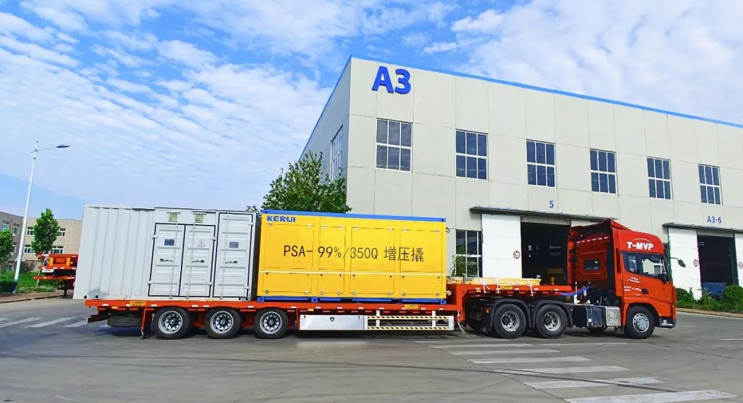 科瑞油气高纯电驱PSA1200Nm?/h制注氮设备成功发运! 科瑞油气高纯电驱PSA1200Nm?/h制注氮设备成功发运!