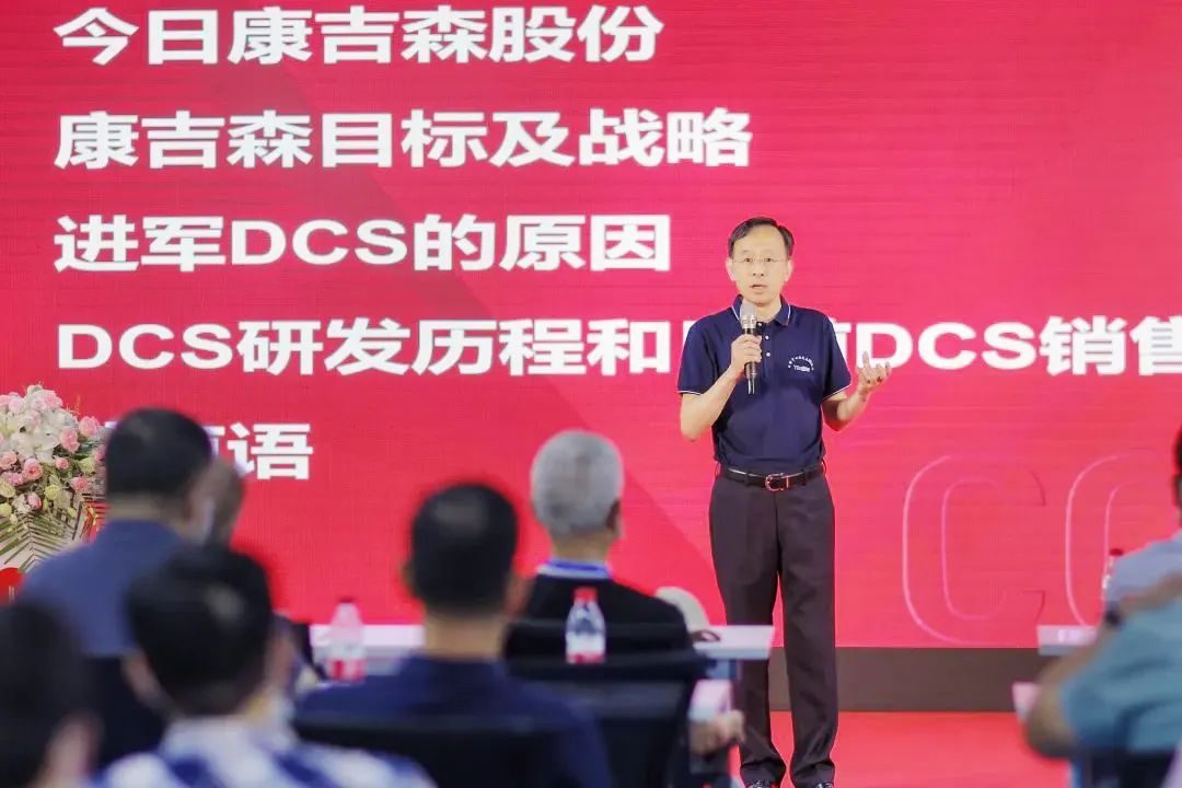 共话自动化未来丨自控专家一行莅临杭州康吉森工程参观交流 共话自动化未来丨自控专家一行莅临杭州康吉森工程参观交流