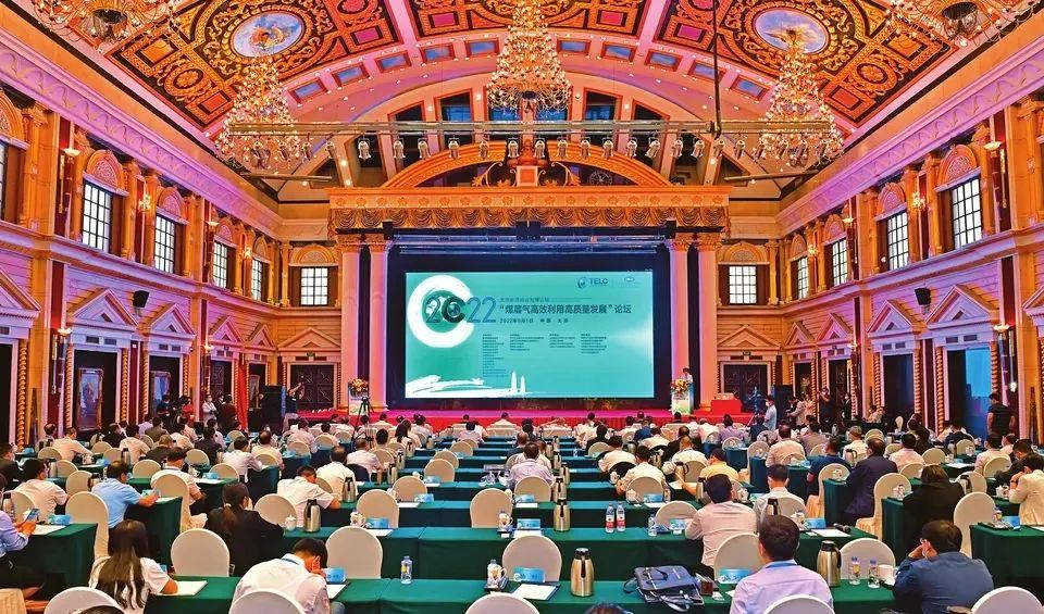 ۽2022̫ԭ̳ʮ | úչ Ϊɽ˫̼