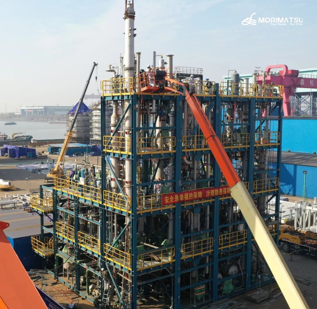 森松重工 | 全球首套醋酸甲醛法制丙烯酸中试装置项目开车成功 森松重工 | 全球首套醋酸甲醛法制丙烯酸中试装置项目开车成功