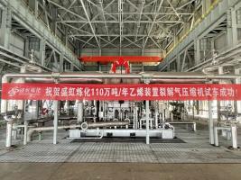 򹤳̹˾ʢϩװѽѹԳɹ