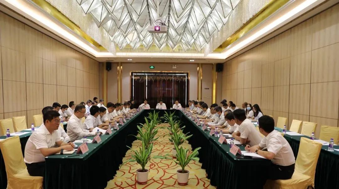 中国化学召开巴斯夫湛江一体化基地项目现场动员会 中国化学召开巴斯夫湛江一体化基地项目现场动员会