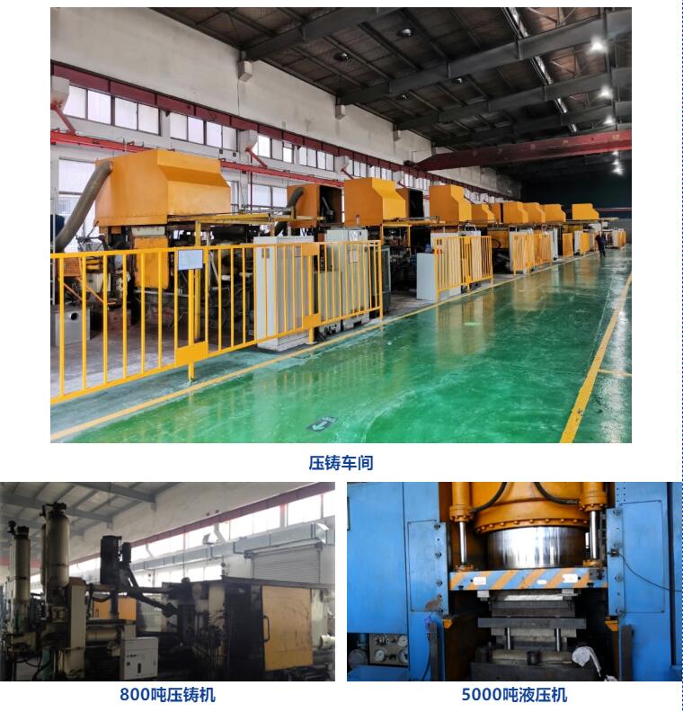 【名企风采】飞策防爆电器股份有限公司 【名企风采】飞策防爆电器股份有限公司