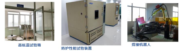 【名企风采】飞策防爆电器股份有限公司 【名企风采】飞策防爆电器股份有限公司