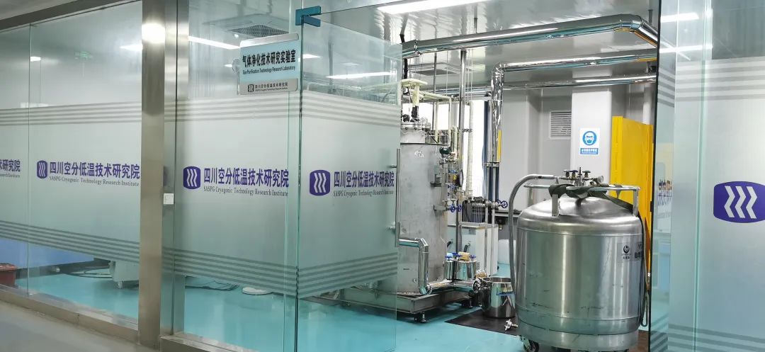 国内首套最大规模工业级氦液化装置一次性开车成功 国内首套最大规模工业级氦液化装置一次性开车成功