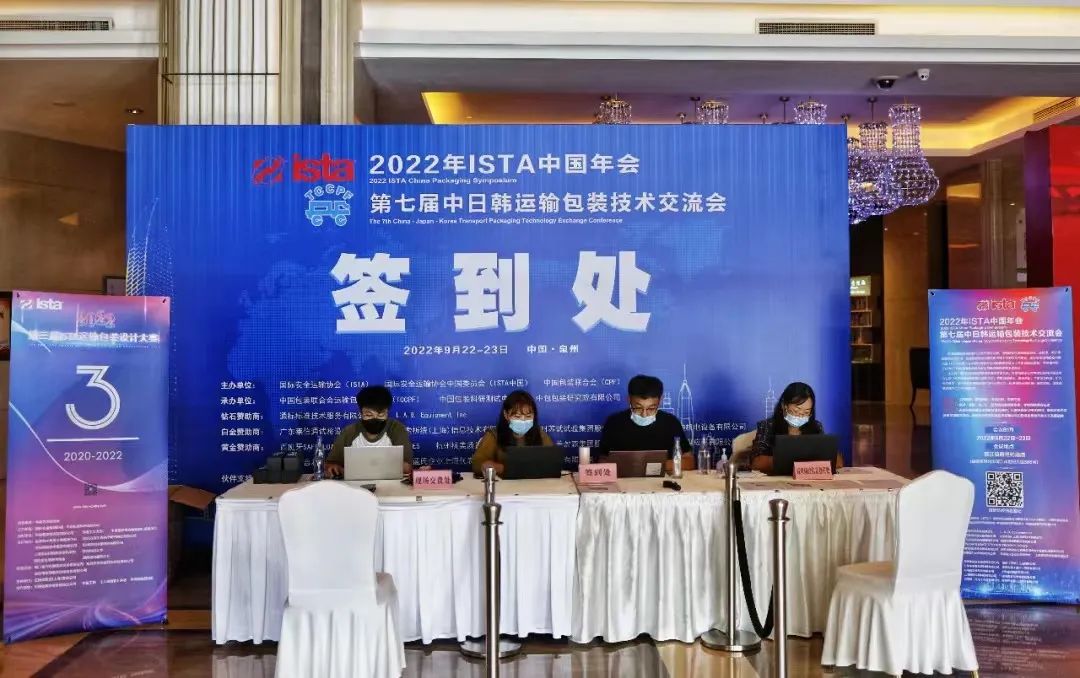 BESTBOXƸйװװίԱ᳣ίԱλ