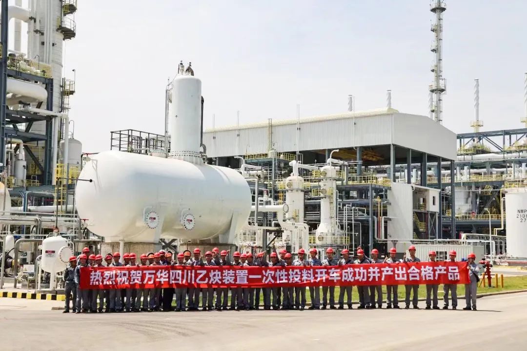 򻪻ѧɴ󹤳̡д711Ȳݸѹɹʵֹ