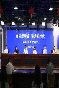 ƸʯҵعӰо淢ϵ׸԰Ӱо