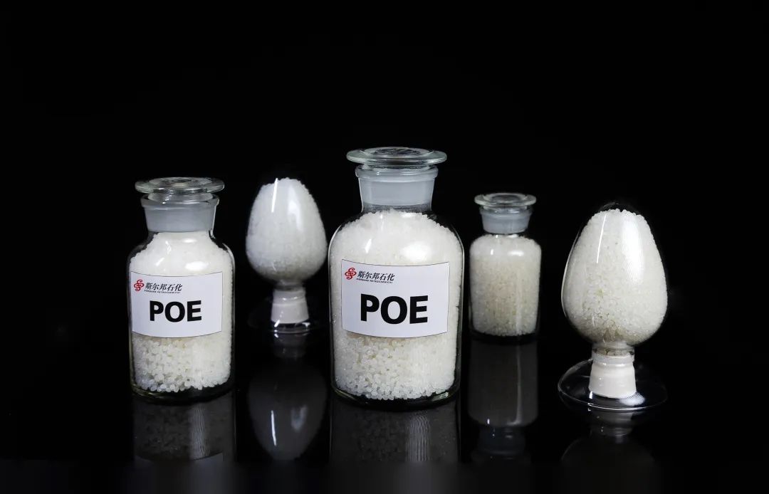 填补空白,国内唯一!斯尔邦POE中试装置成功投产! 填补空白,国内唯一!斯尔邦POE中试装置成功投产!