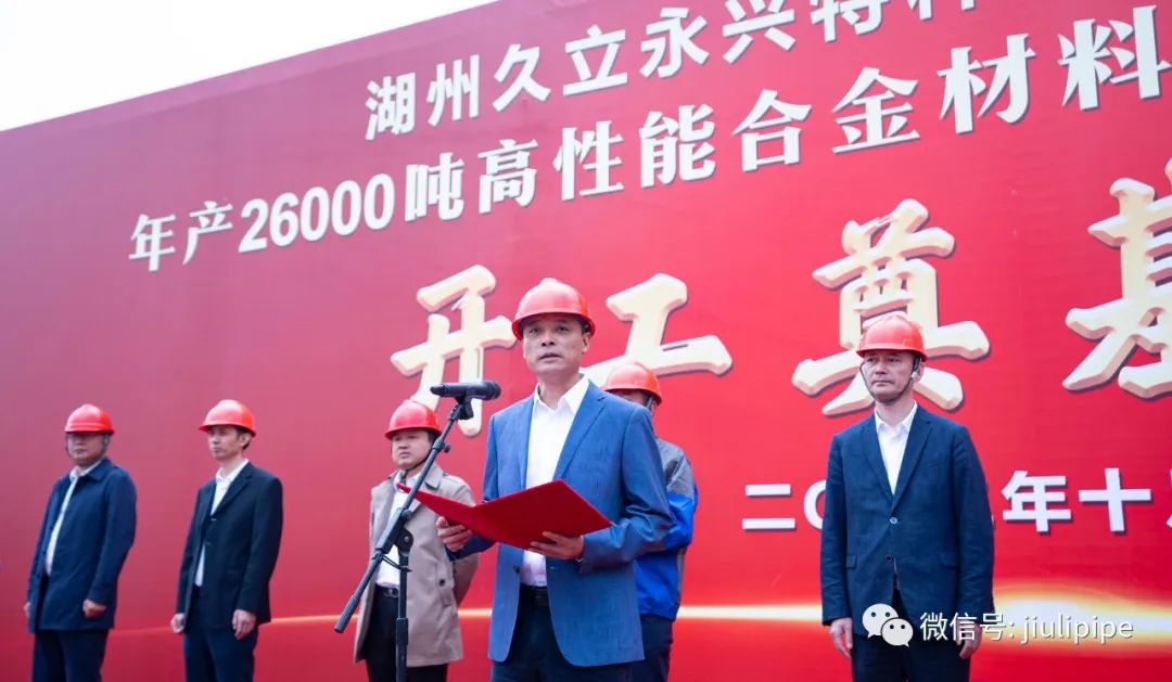 ֺϽ"26000ָܺϽзֲҵĿ"