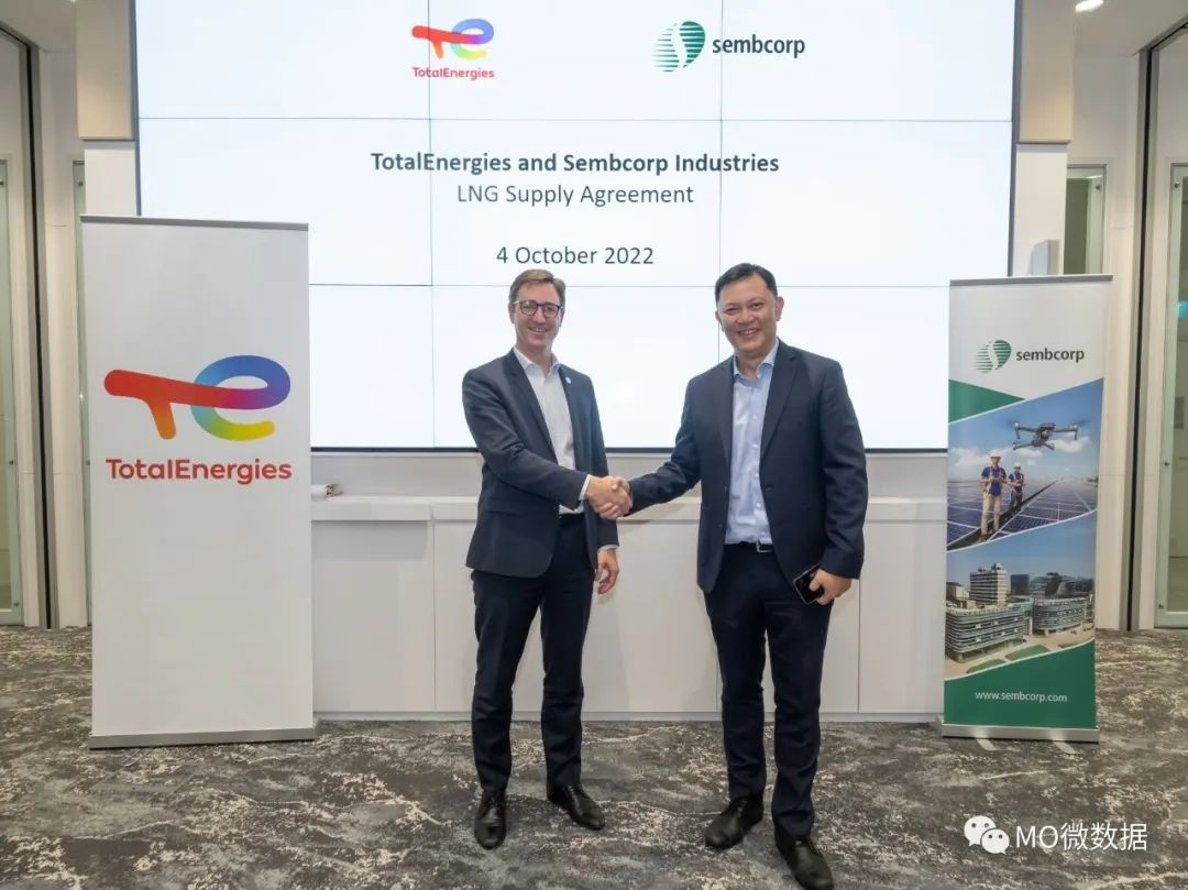 道达尔获新加坡胜科工业天然气供应协议 道达尔获新加坡胜科工业天然气供应协议