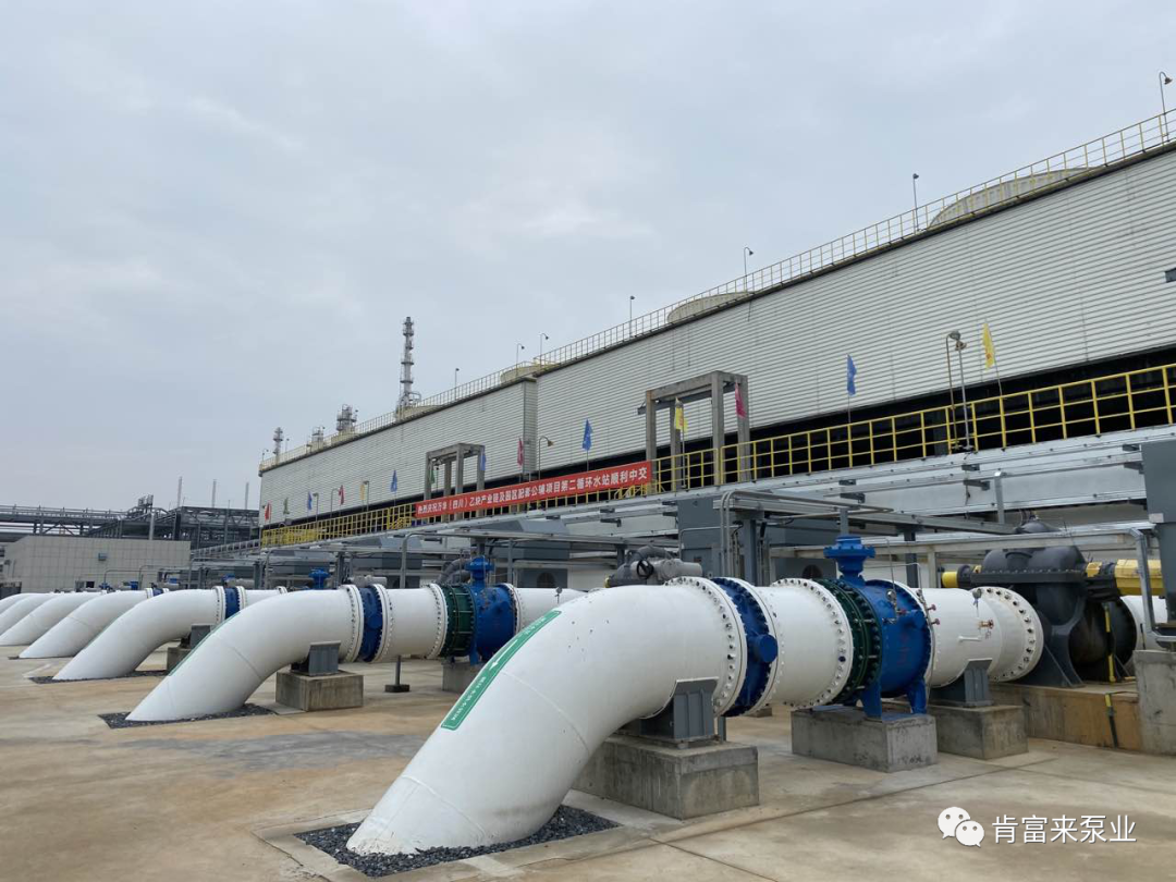 肯富来&万华化学丨战略合作-“百年品牌”肯富来再揭新篇章 肯富来&万华化学丨战略合作-“百年品牌”肯富来再揭新篇章