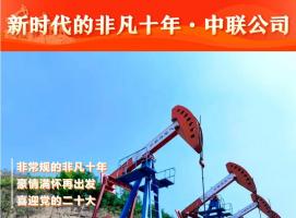 ˾ǳķǷʮ | ٳ ϲӭĶʮ