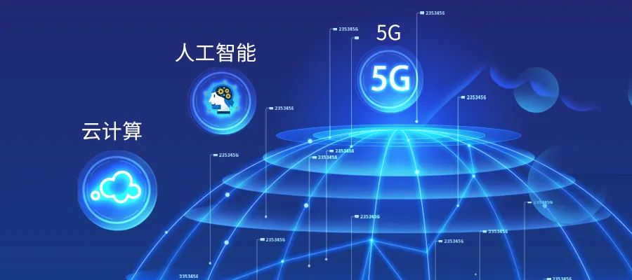 “数字未来”正向管道局走来! “数字未来”正向管道局走来!