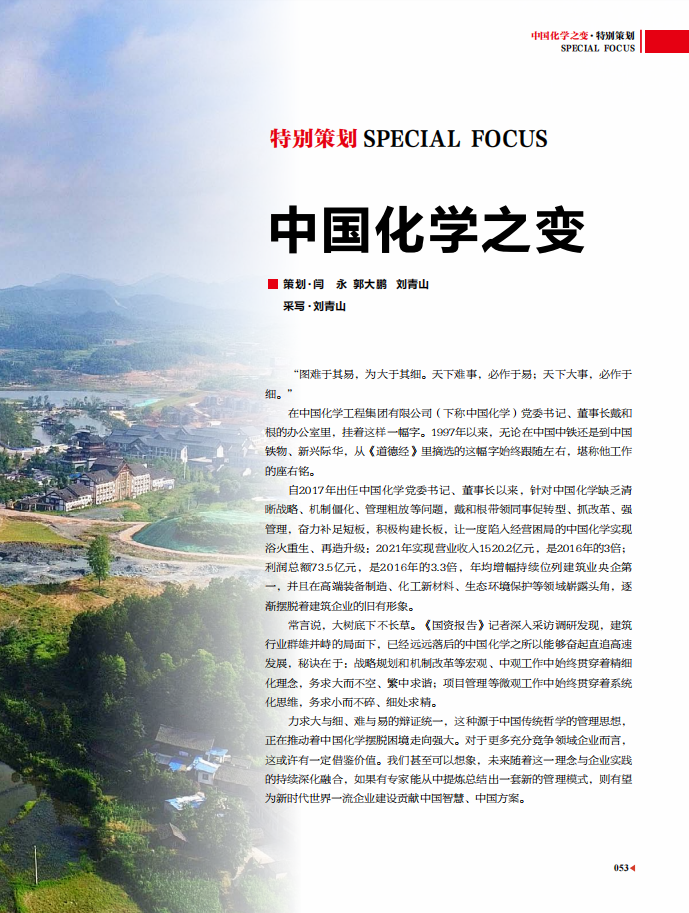 1666358278108885.png 1666358278108885.png