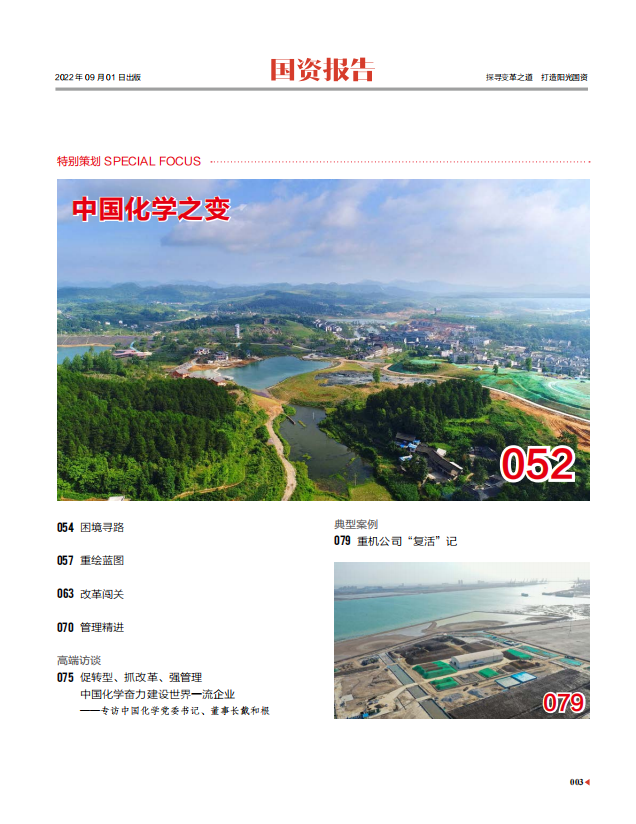 1666358278309030.png 1666358278309030.png