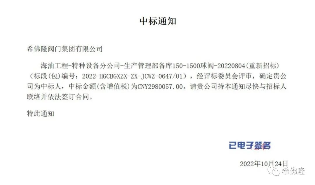 239̨ϣ¡żб꺣͹Ŀ