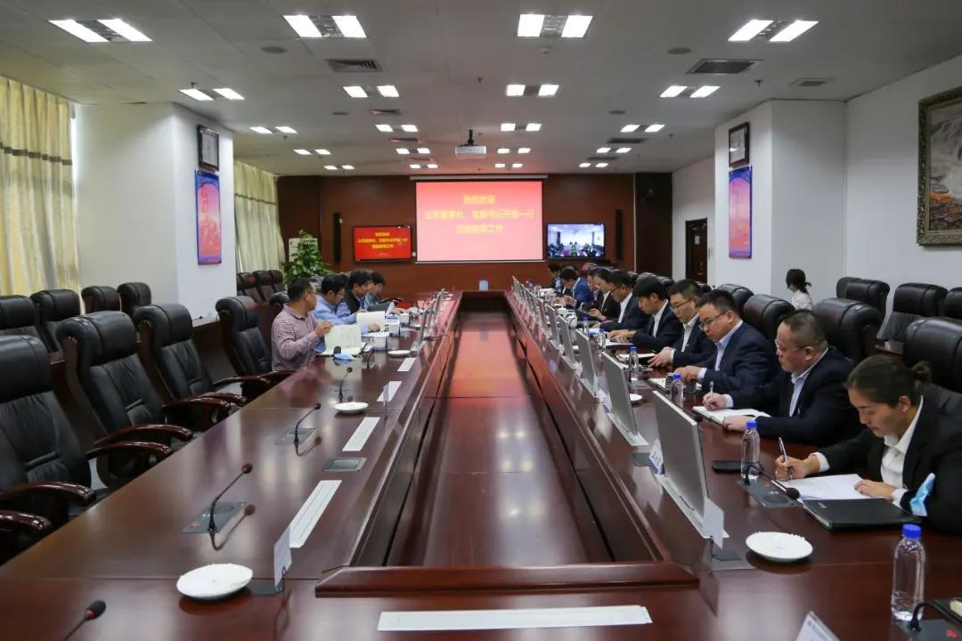 顶层推进!供应链基层基础管理提升迈上新台阶 顶层推进!供应链基层基础管理提升迈上新台阶