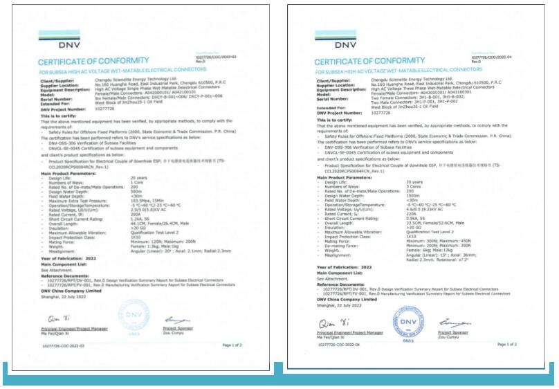 中海油又一核心技术新突破! 中海油又一核心技术新突破!