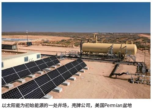 【市场报告】海洋石油和天然气:从容应对挑战 (上) 【市场报告】海洋石油和天然气:从容应对挑战 (上)