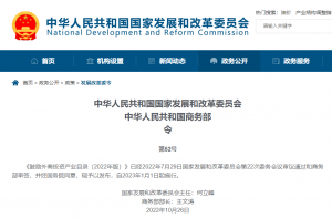 ¹ͶʲҵĿ¼¯ֻ²ϼǱϰ