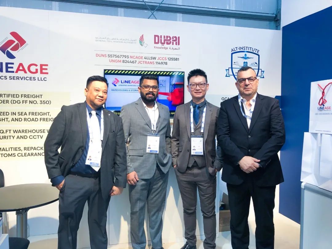 追求卓越 匠心服务|易瑞易和领航亮相阿布扎比ADIPEC展会 追求卓越 匠心服务|易瑞易和领航亮相阿布扎比ADIPEC展会