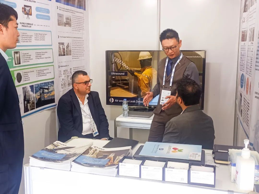 追求卓越 匠心服务|易瑞易和领航亮相阿布扎比ADIPEC展会 追求卓越 匠心服务|易瑞易和领航亮相阿布扎比ADIPEC展会