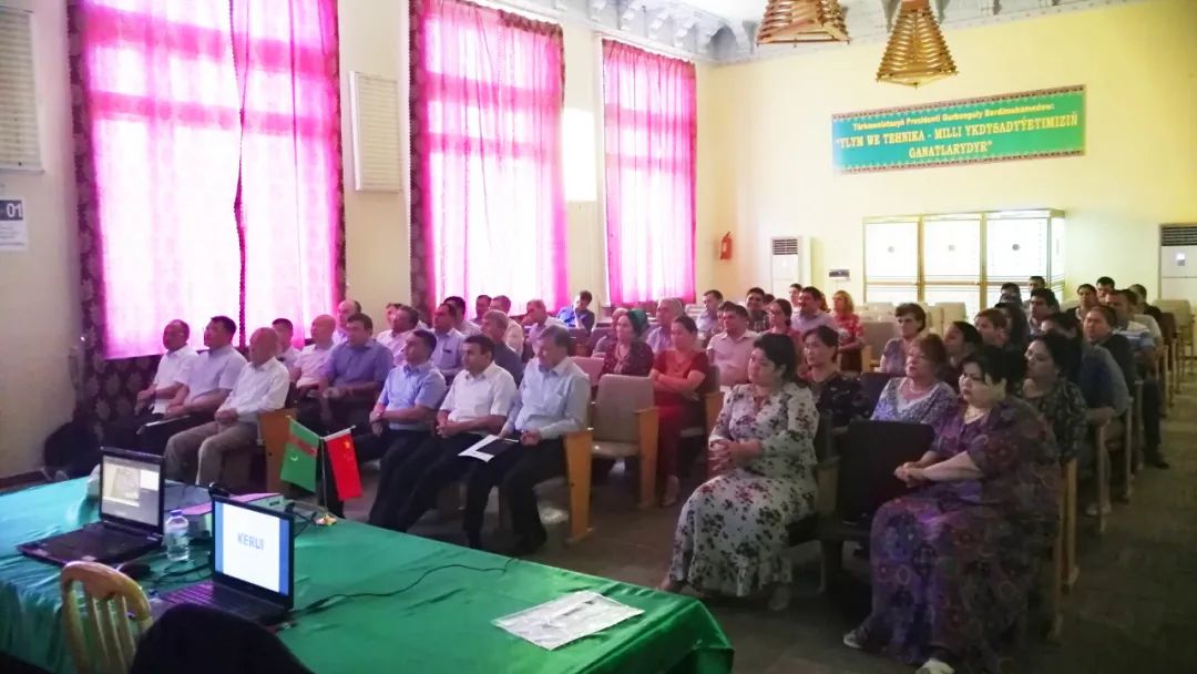 树立标杆,共谋发展丨科瑞油气受邀出席第27届土库曼斯坦石油和天然气展会 树立标杆,共谋发展丨科瑞油气受邀出席第27届土库曼斯坦石油和天然气展会