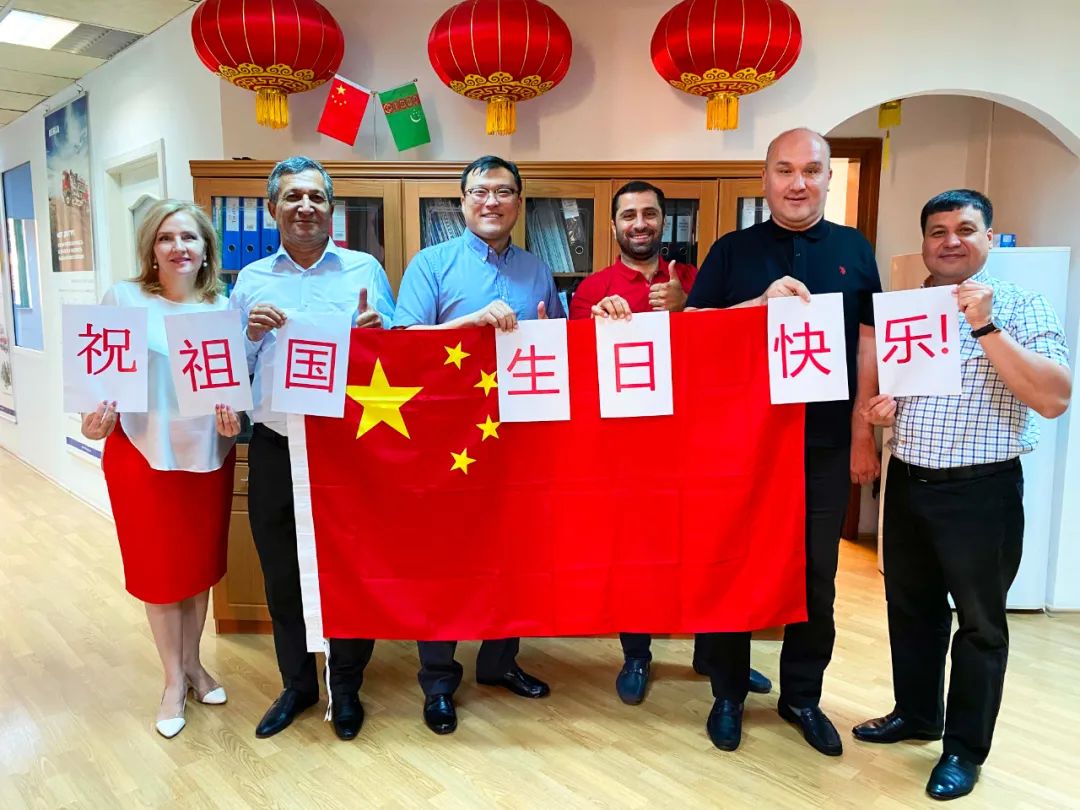 树立标杆,共谋发展丨科瑞油气受邀出席第27届土库曼斯坦石油和天然气展会 树立标杆,共谋发展丨科瑞油气受邀出席第27届土库曼斯坦石油和天然气展会