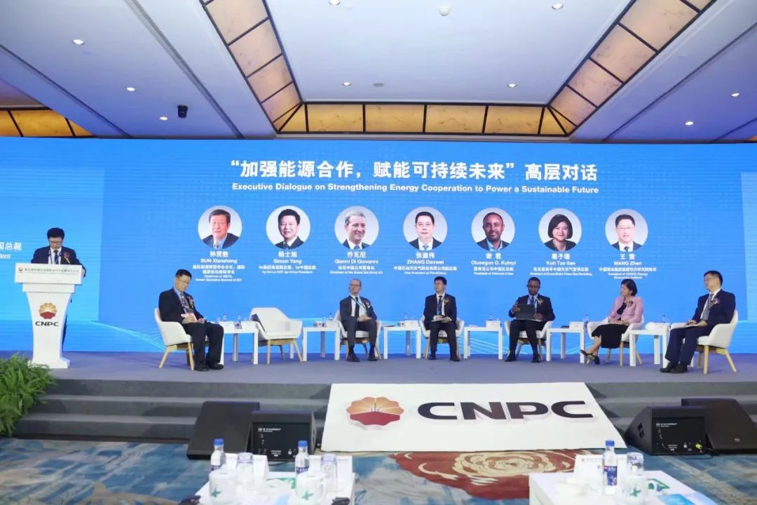 刚刚!进博会上,中国石油签下这些大单! 刚刚!进博会上,中国石油签下这些大单!