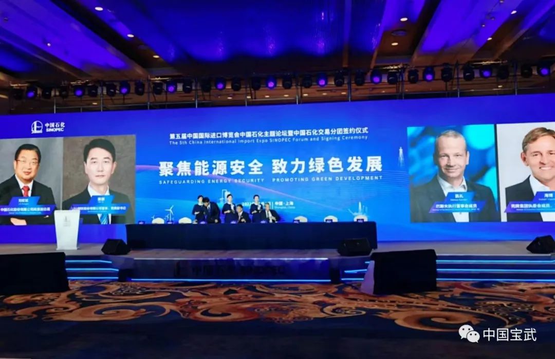 我国首个开放式千万吨级CCUS(二氧化碳捕集、利用与封存)项目启动! 我国首个开放式千万吨级CCUS(二氧化碳捕集、利用与封存)项目启动!