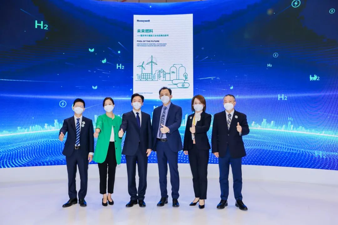 氢能未来三步走,制取技术及应用前瞻,这本白皮书讲全了! 氢能未来三步走,制取技术及应用前瞻,这本白皮书讲全了!