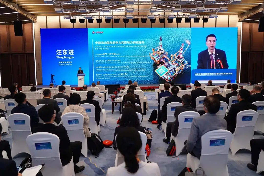 五年签约近2.5万亿!本届进博会“三桶油”又签了哪些大单? 五年签约近2.5万亿!本届进博会“三桶油”又签了哪些大单?