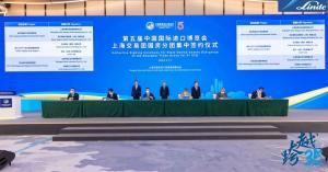 ⻪꼯ŲμӵϺŹʷżǩԼ