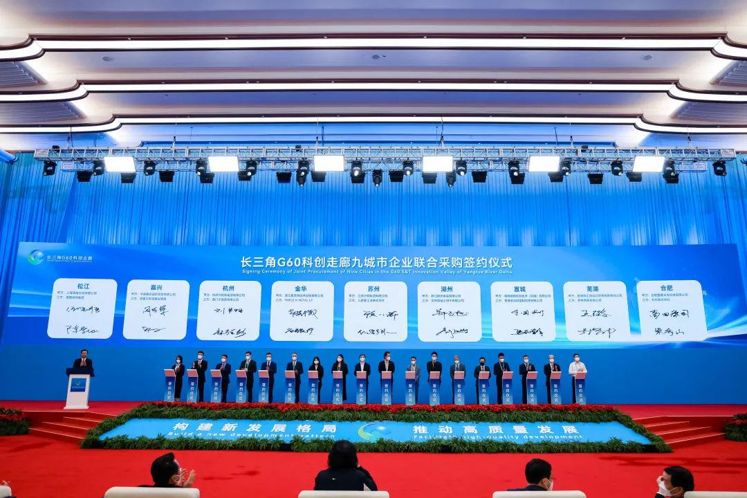 助力双碳,合作正酣---杭汽轮与西门子能源进博会再次签订燃机大单 助力双碳,合作正酣---杭汽轮与西门子能源进博会再次签订燃机大单