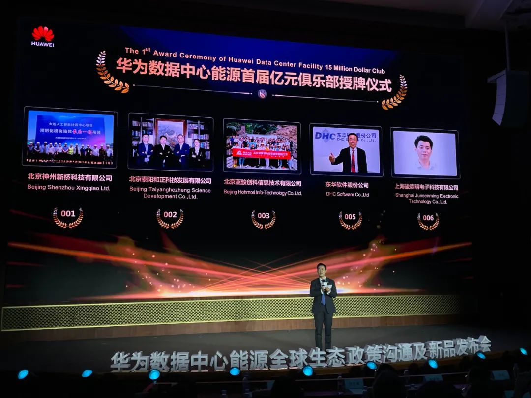 Яֻ飬Ӯδ | ΪԴٰȫ̬߹ͨƷ