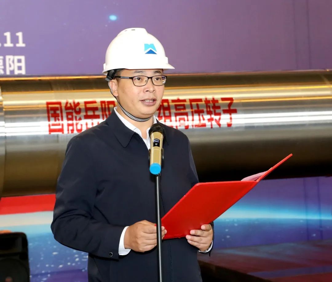 国产化首件!1000MW超超临界机组FB2转子研制成功 国产化首件!1000MW超超临界机组FB2转子研制成功