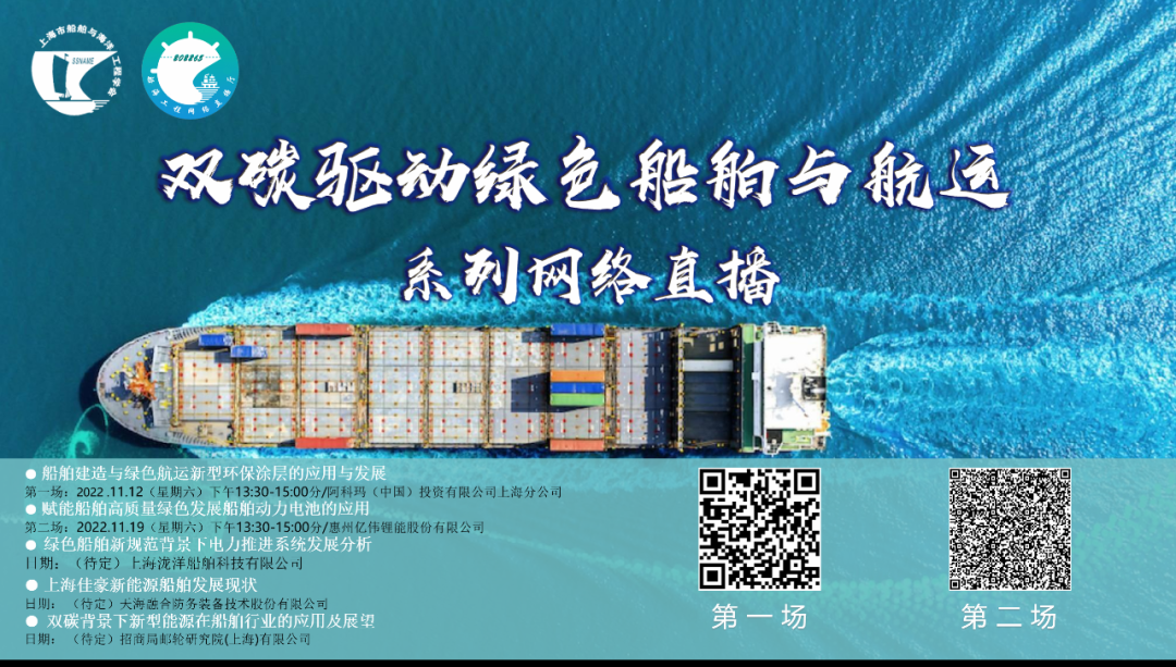 ֱ˫̼ɫ뺽ˡרϵֱһɫͻͿӦ뷢չֱԲɹ