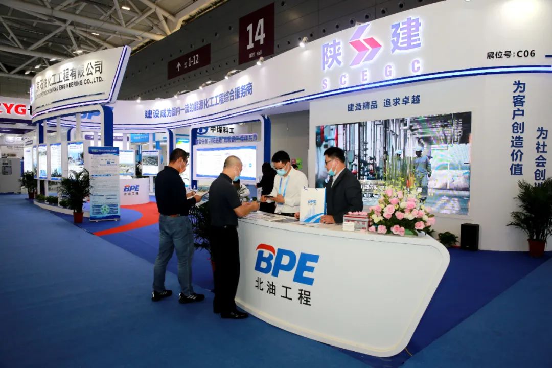 北油工程参展第二十四届中国国际高新技术成果交易会 北油工程参展第二十四届中国国际高新技术成果交易会