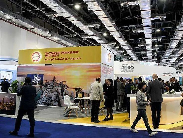 【邀您共享盛会】第六届埃及石油天然气展览会(EGYPS)邀请函 【邀您共享盛会】第六届埃及石油天然气展览会(EGYPS)邀请函