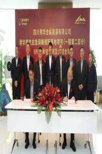 Ƽۻȼǩ͵»EPCܳаͬ