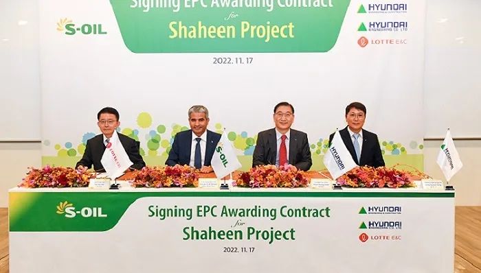 豪掷70亿美元,沙特阿美要在韩国建最大石化项目 豪掷70亿美元,沙特阿美要在韩国建最大石化项目