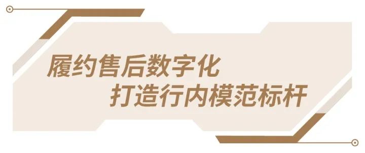 数字化赋能:固安捷MyMRO现场生产场景方案助力企业冲刺Q4 数字化赋能:固安捷MyMRO现场生产场景方案助力企业冲刺Q4
