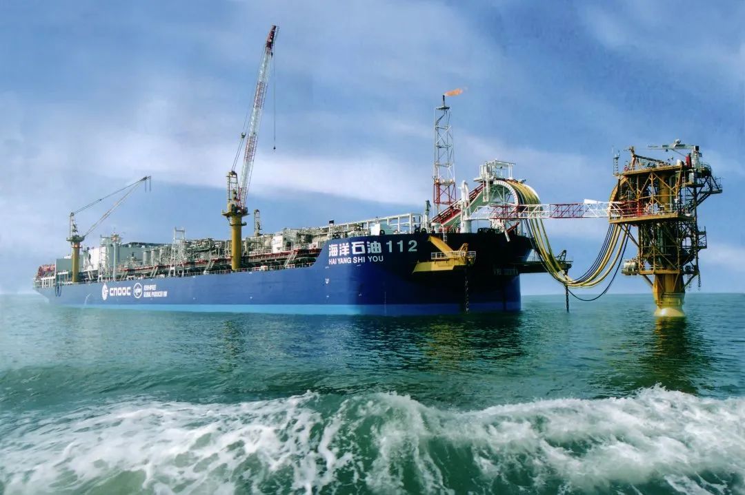 即将召开!第十一届中国FPSO高峰论坛 即将召开!第十一届中国FPSO高峰论坛