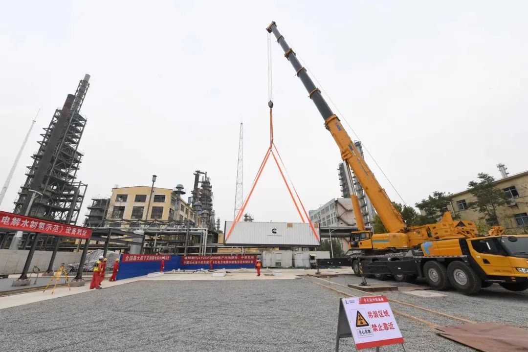 重磅!中国石化:打造中国第一氢能公司! 重磅!中国石化:打造中国第一氢能公司!