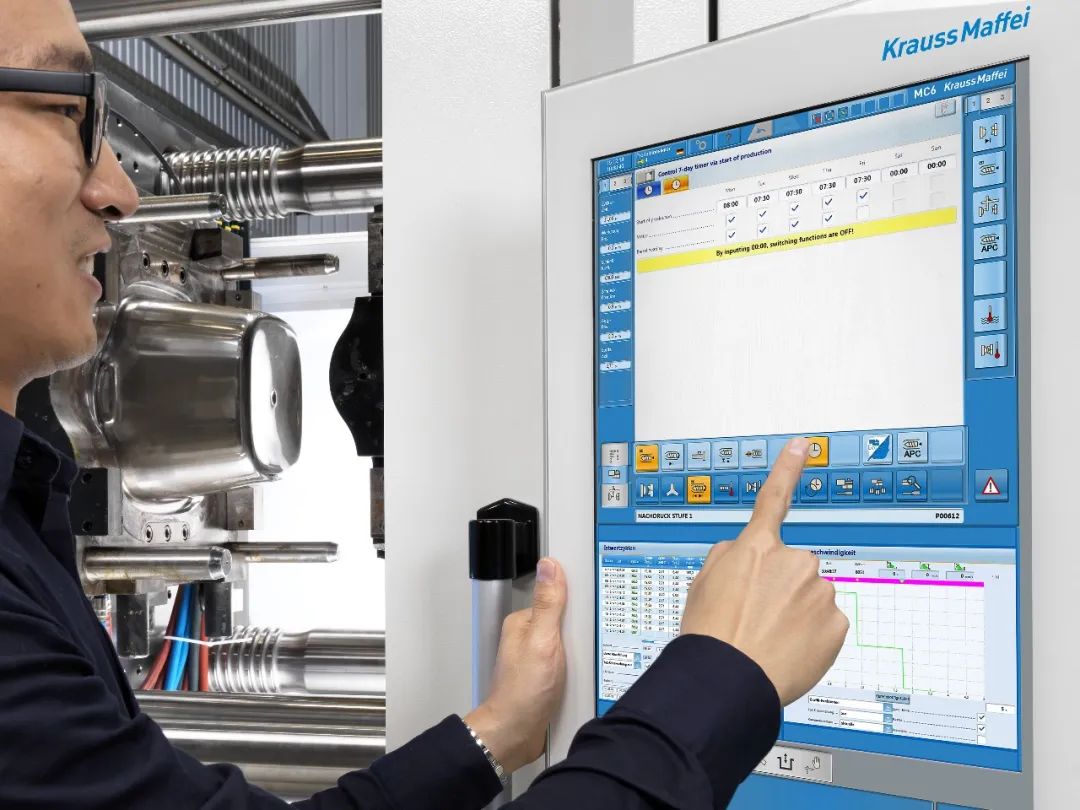 破解环保难题,中国中化创新技术助力绿色塑料循环生产 破解环保难题,中国中化创新技术助力绿色塑料循环生产