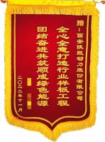 ȫ̼ɫ״ĿͶ+лšdoubleޣ